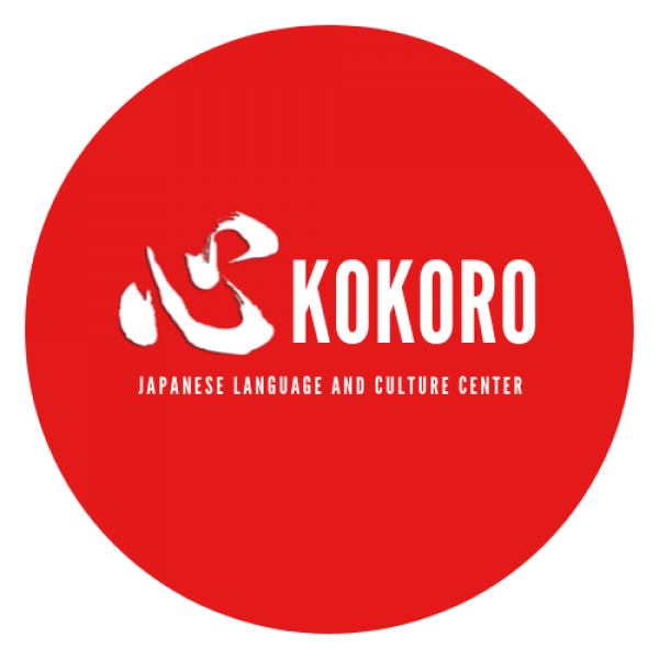 Japanese Language and Culture Center Kokoro